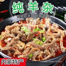 ��؛ ���ɹ����s250����ʳ���sȫ��С�����✫ԭζ����ζ��ʳȫ��