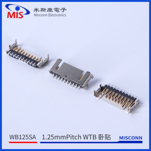 1.25mmPitch WTB 2.0H �����F��늳���������WTB�B�����������N