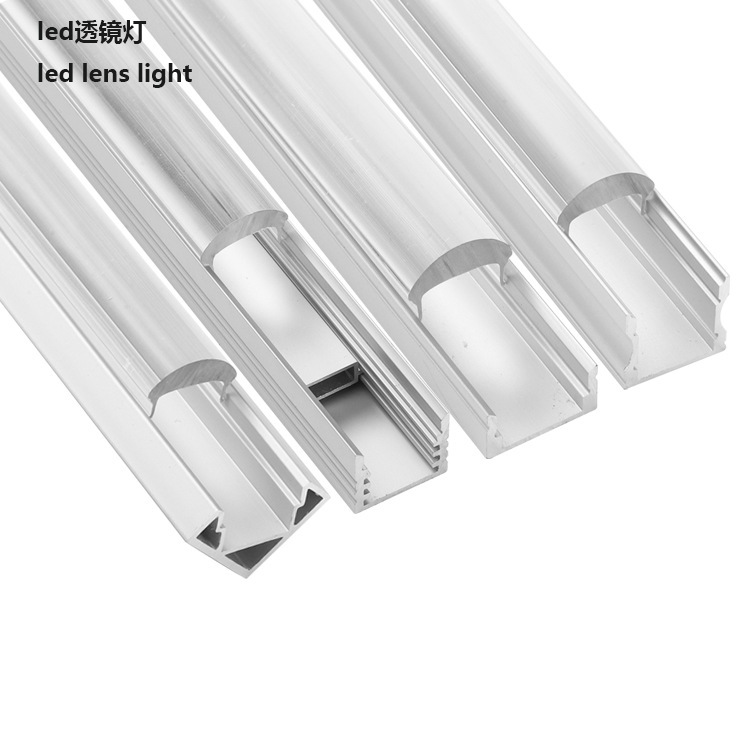 LED 렌즈 라이트 바 알루미늄 슬롯 라이트 각도 10-30-60-90-120 미러 프론트 라이트 하드 라이트 바 하우징 키트