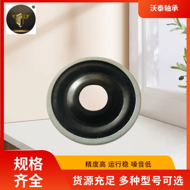 Производитель M255.04 поставляет верхний резиновый плоский подшипник амортизатора M255.04