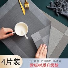 �͉|���͸�����C���|��Ƶ�Wʽ�������|PVC�h���p��INS�ư�