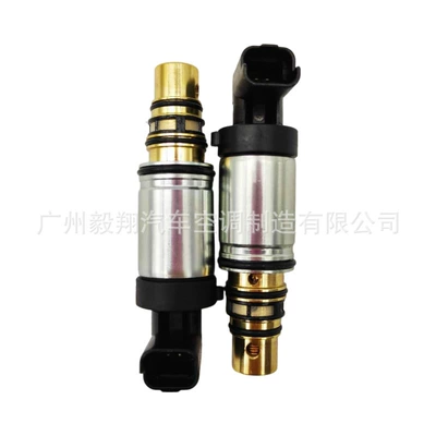 Soyutma sisteminin digər hissələri Valve Suitable for