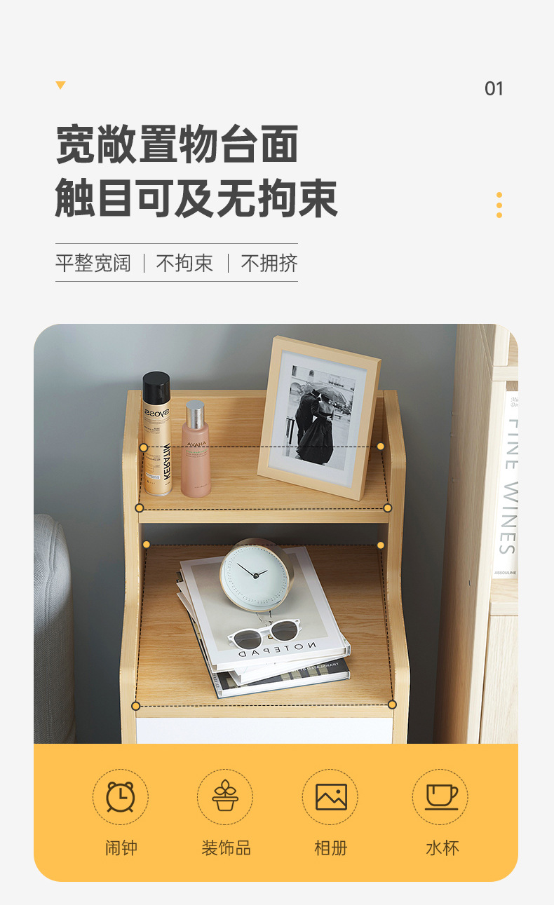 详情图片_08.jpg