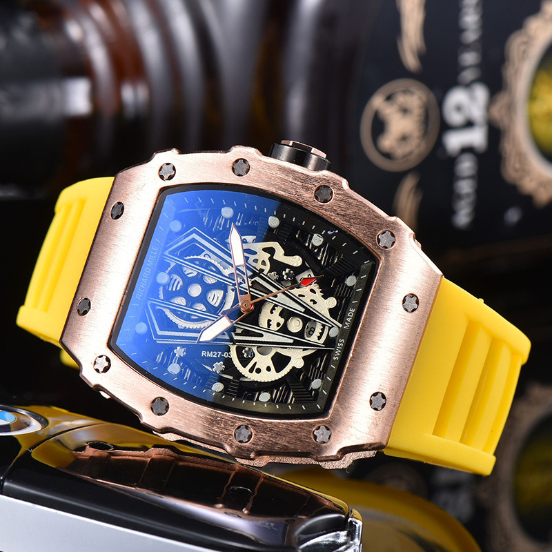 로즈 쉘 옐로우 밴드