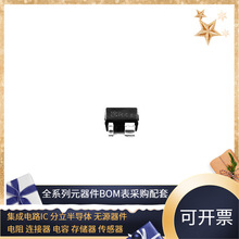 BFP640H6327 - NPN 4.5V 50mA MOSFET�����������ܾ����