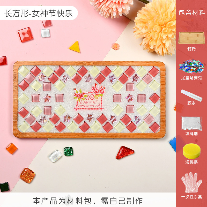 教師の日手作り diy モザイクコースター素材パッケージウォームアップ活動チームビルディングサロン親子活動卸売|undefined