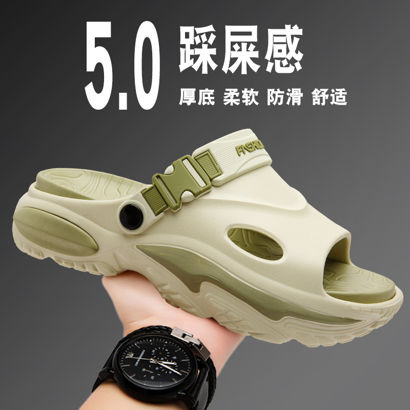 Sandalias ropa de verano para hombres, zapatillas deportivas y de ocio, sandalias de playa de doble uso para conducción al aire libre para hombres