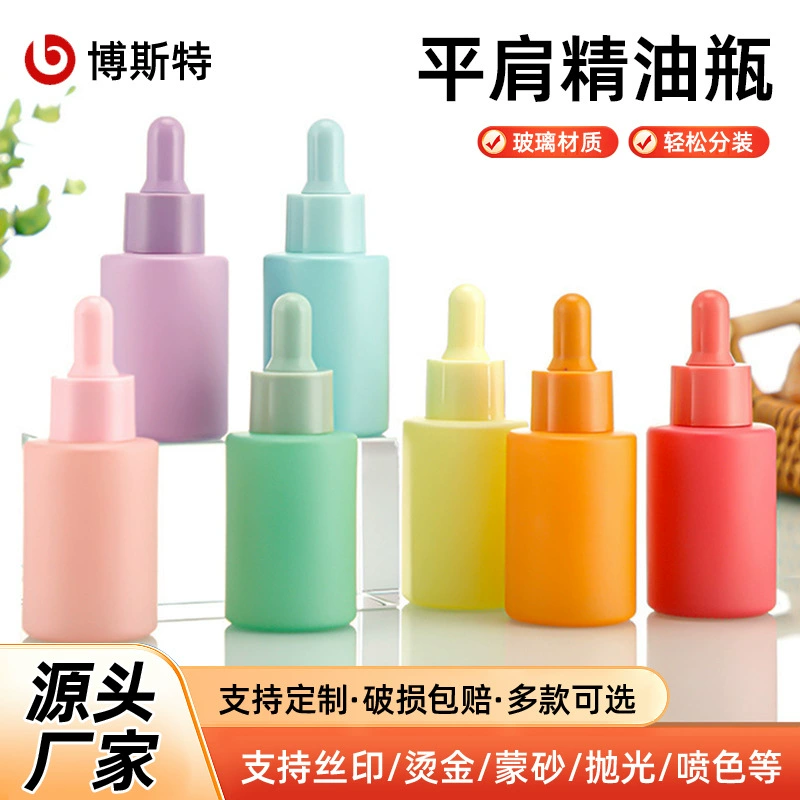 Красочная бутылка с эфирным маслом на плоское плечо, резиновая капельница с наконечником, пустая бутылка, косметическая эссенция, бутылка для образцов, стеклянная бутылка