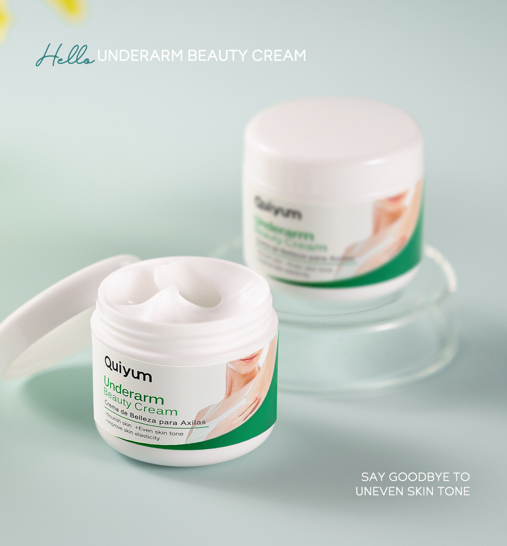 Cross-border QUIYUM Underarm Cream 30g for skin brightening, hydrating and moisturizing. Manufacturer's wholesale stock available undefined
