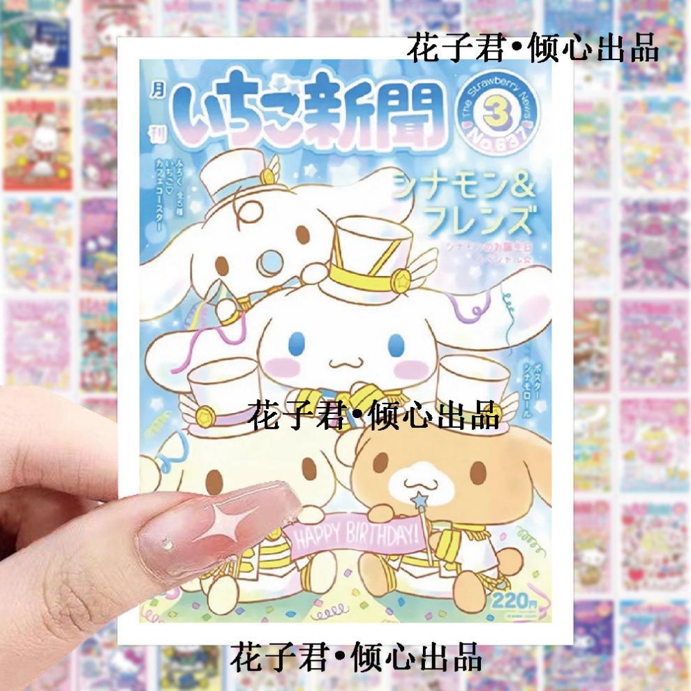 4527d6ad-db4a-4487-b67b-2b358be716ee.jpe