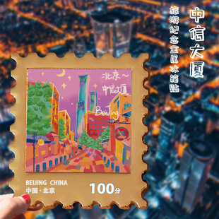 �������Ŵ�B�����N�]Ʊ���پ��^�o��diy�Y�Ą��Ͻ������̄նYƷ