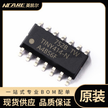 全新原装ATTINY414-SSNR封装SOIC-14AVR单片机8位微控制器MCU芯片