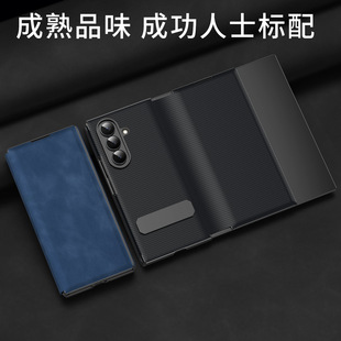 �m������Z TriFold���ӵ����D֧��Ƥ��Z TriFold���ۯB�������o��