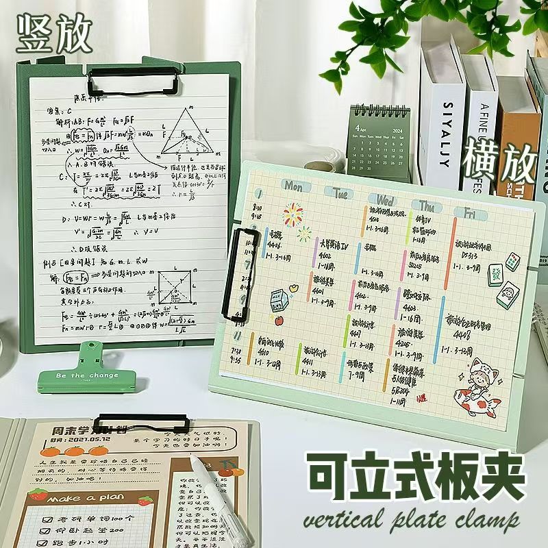 Archivo de archivo de clip de archivo de clip vertical de escritura de escritura de escritura de escritura de datos de papel de prueba de archivo de archivo de archivo de archivo al por mayor