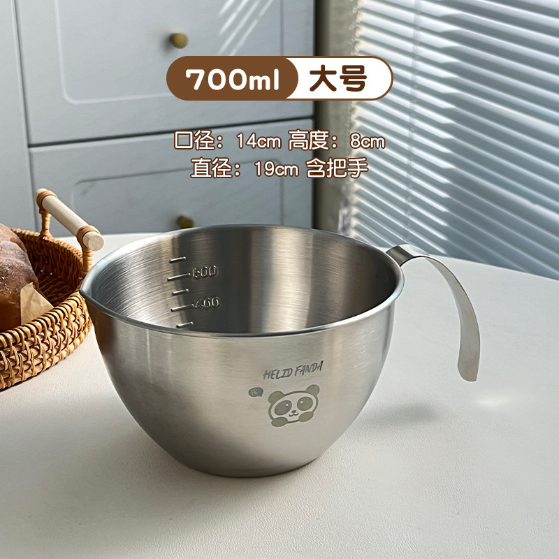 304ステンレス製オムライスハンドル付きキッチン焙煎専用目盛ボウル家庭用凉菜サラダ料理ボウル|undefined