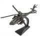 /(boxed) simulation 1: 32 Apache armed alloy helicopter model ornaments collection live with bracket
