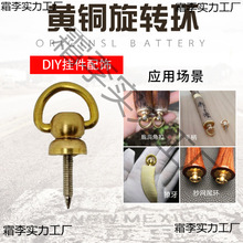 �S���D�h�������J�w�^¹���ӽ�܇��耳׿�����DIY�Ʒ���