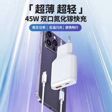 WҎɿPD45W扶ڳ֙CXƽ傀Գ^