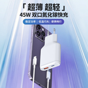 �WҎɿ��PD45W����扶�ڳ�����֙C��Xƽ�傀�Գ���^