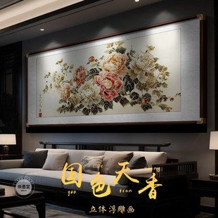 ��ɫ�������w�̽𸡵�͏dɳ�l�������쮋����ʽd�b�ĵ����