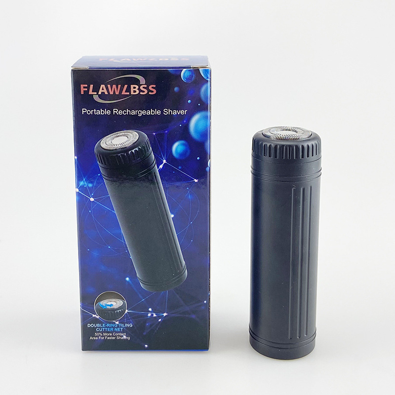 电动剃毛器 (11)