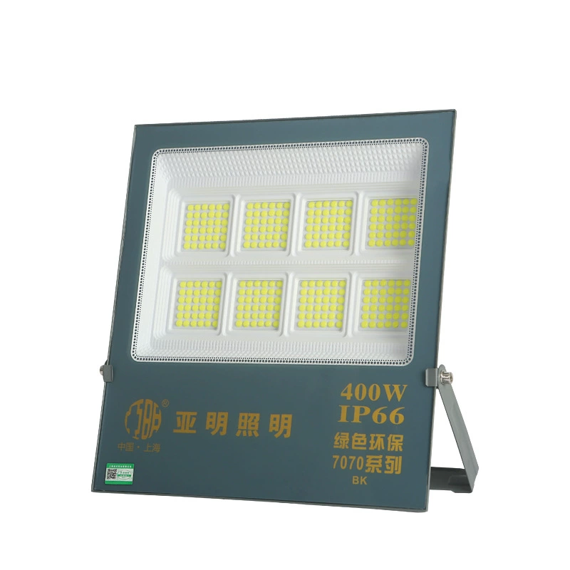 上海亚明 LED travel spotlight, super bright lamp, industrial lights