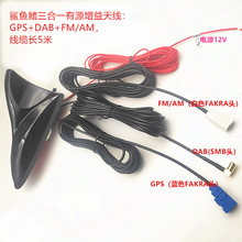 ���~��܇�d��Դ��������һ�쾀GPS+DAB+FM/AM�๦���쾀