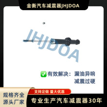����ֱ��������48511-36280���� HILUX N100 �����