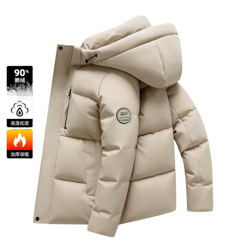 Winter New Goose down Jacket Men's Casual Hooded Outdoor Three-Proof Thickeneded Warm High Velvet down Jacket