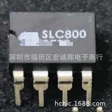SLC800 ���DIP-8 Ƕ��ʽоƬ ��̫����ͨѶģ��оƬ