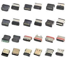 TYPE C 防水 4PIN 6PIN 12PIN 16PIN 24PIN type-c 防水USB 母座