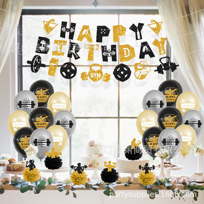Spot fitness talent theme birthday party decoration set flag cake flag spiral latex balloon