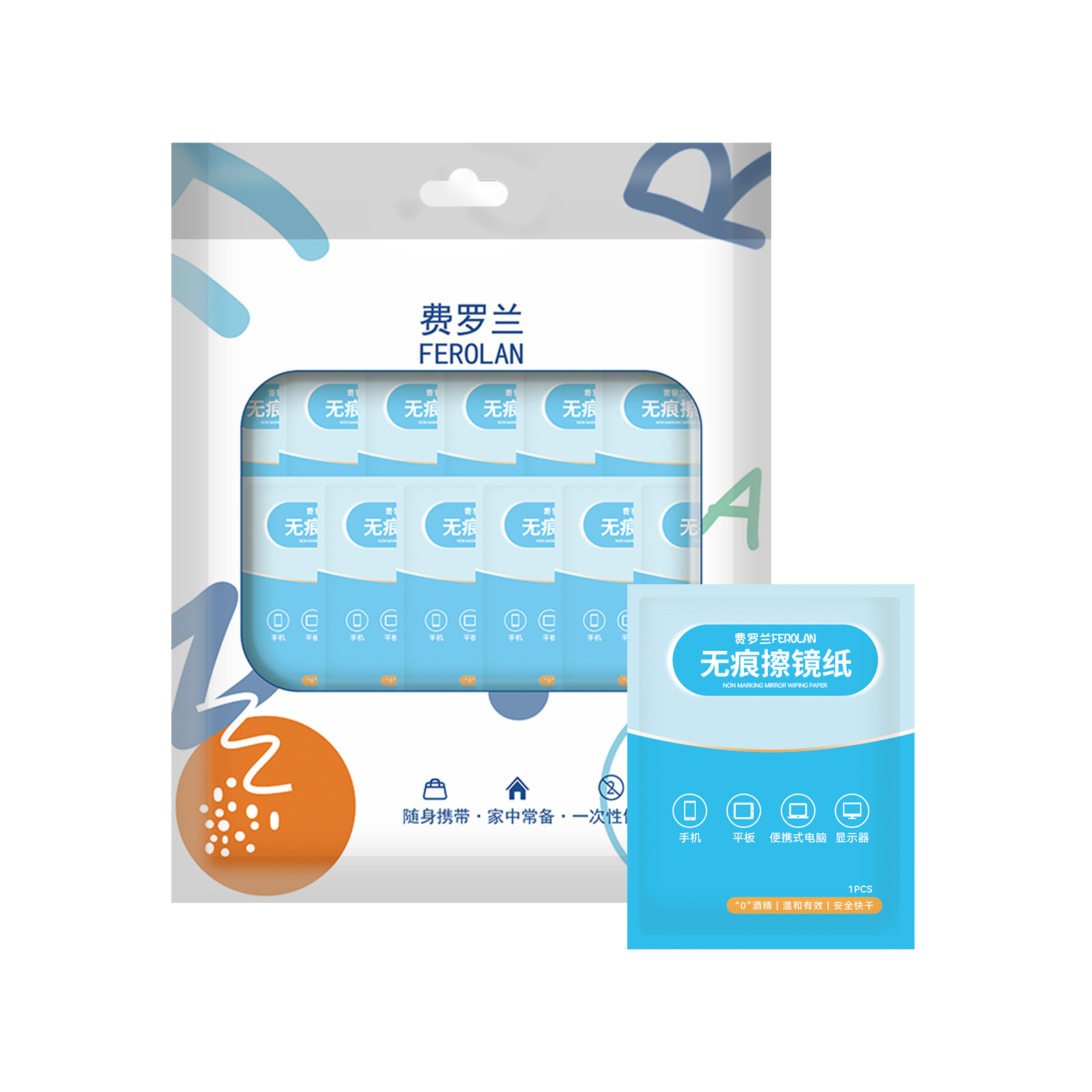 Fabricantes de computadoras portátiles limpieza de pantalla Apple PC MAC toallas limpiadoras de artefactos limpiadores de tela limpiadora de pantalla húmeda