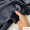 No. 35 iron gray*0.1 meter (take 10 copies = 1 meter)