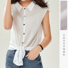 简约女装2025夏季新品翻领系带针织衫无袖背心轻柔贝壳扣透气开衫