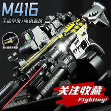 �¿�߸���늄���M4����һ�wͻ�������M�䃺ͯ���u�Α�ͬ��