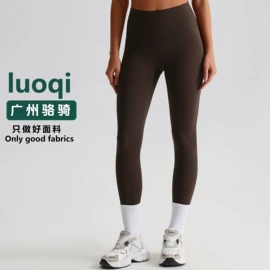 瑜伽服;运动紧身裤;运动内衣