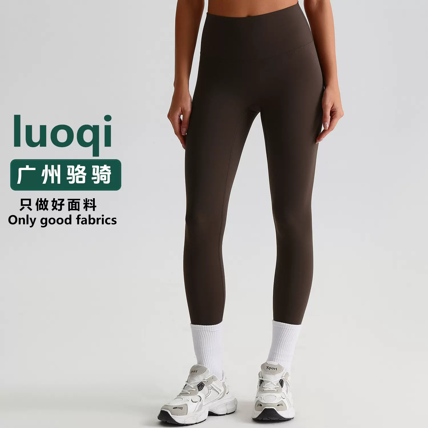 跨境欧美裸感瑜伽裤女无尴尬线高腰提臀紧身裤弹力小脚运动健身裤