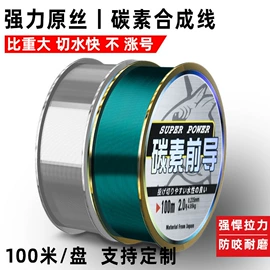 渔线;鱼钩;其他垂钓用品