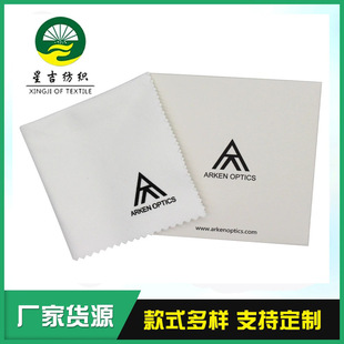 ��Ƥ�q���R���錚�y��坍��¹Ƥ�q���ò��S�����lӡlogo�������b