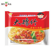 大豫竹方便面整箱装香辣牛肉面干吃面干脆面泡面怀旧零食方便批发