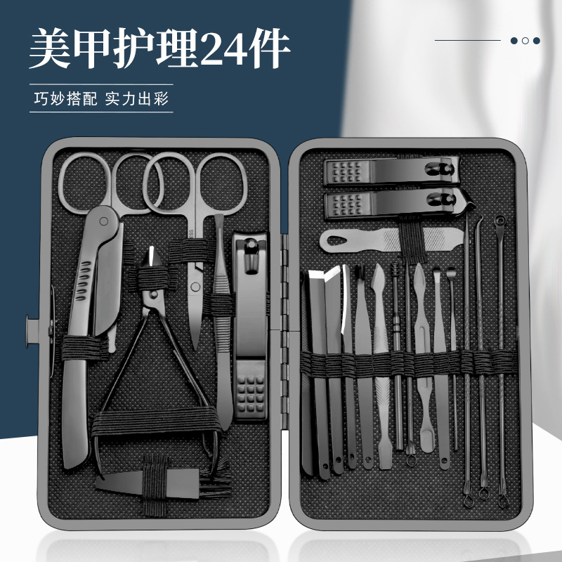 Black Nail Clipper Set, Full Set of 24-piece Stainless Steel Nail Clippers, Dead Skin Scissors, Eyebrow Clips, Pedicure Tools for Home Use