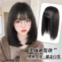 增发小红自然空气假发片