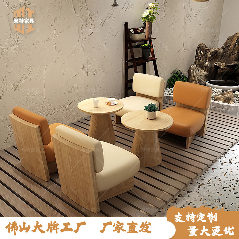 Internet-Famous Cake Shop, Coffee Shop, Milk Tea Shop Table and Chair Set, Bakery Dessert Shop, Book Bar, Leisure Dining Commercial Table and Chairs