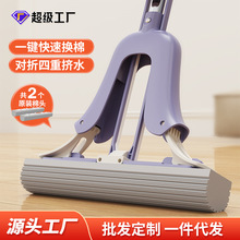 ����33cm����ʽ�Dˮ�z���ϰё�������ϴ��ˮ���d�ϵ��������]