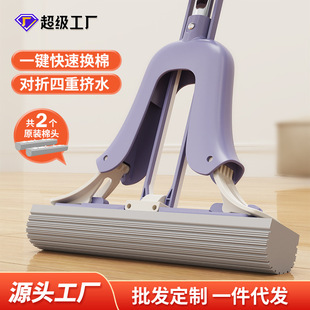 ����33cm����ʽ�Dˮ�z���ϰё�������ϴ��ˮ���d�ϵ��������]