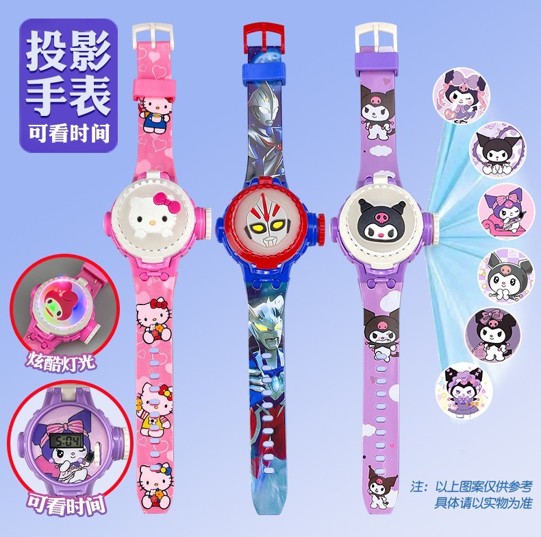 Cross-Border Children's Cartoon Flip-Top Rotating Top Light Electronic Projection Watch Luminous Projection Toy Street Stall Night Market