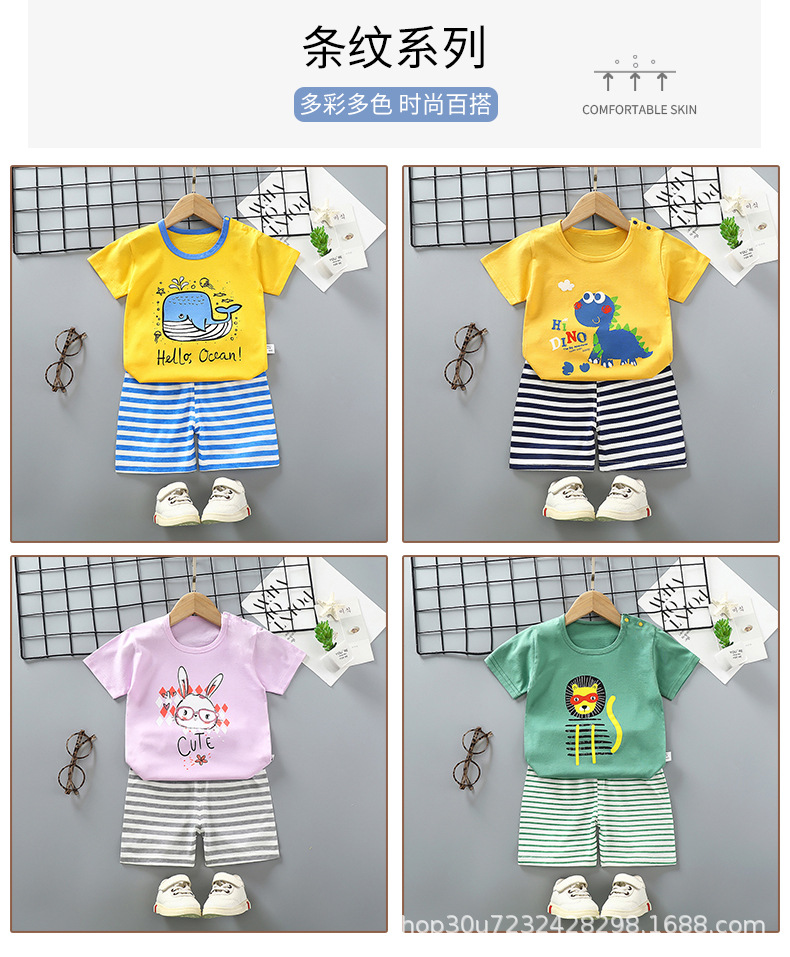 短袖套装aaa (17).jpg