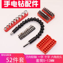 늄��ݽz��ʮ��һ��������Ͳ�f��ܛ�S�M�����b�������������^