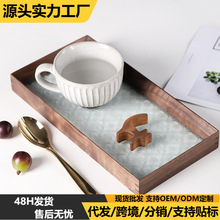 胡桃木玻璃托盘木质方形日式点心盘桌面实木轻奢高颜值收纳托盘子